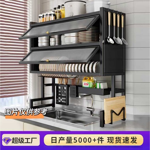 厨房加厚碳钢双层洗碗槽水池置物架厨房台面餐具碗碟沥水收纳架