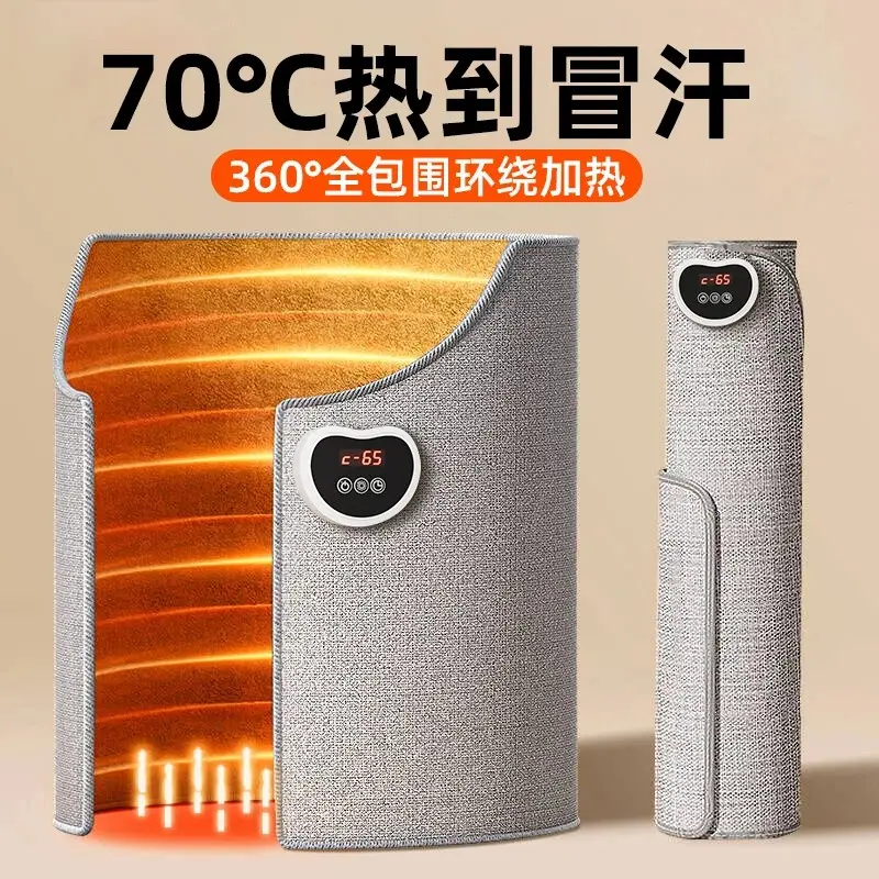 暖脚神器办公室桌下家用冬天暖脚宝保暖加热垫烤腿取暖电暖足器