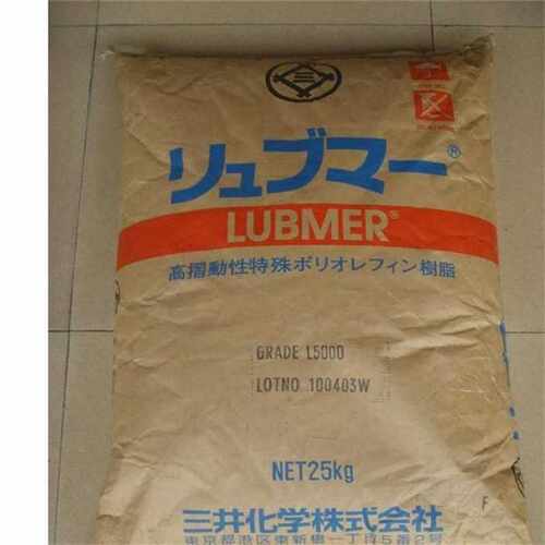 UHMWPE颗粒三井化学L5800 L8000超高分子量聚乙烯注挤吹 耐磨润滑