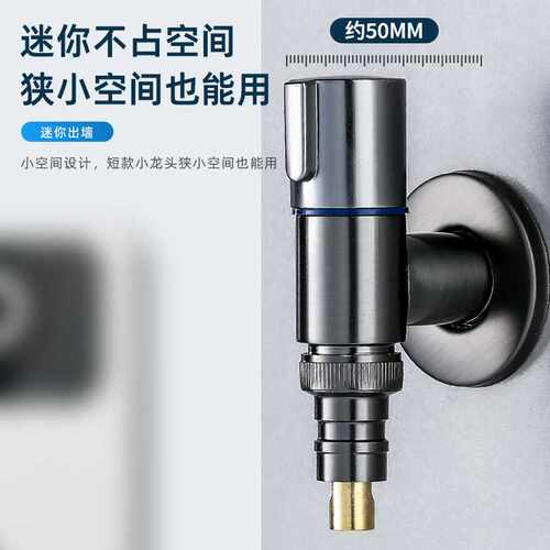 枪灰色全铜迷你拖把池万向防溅水龙头阳台家专用洗衣池入墙水龙头