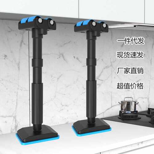 柜子塌陷支撑浴室柜橱柜支撑器置物架支撑杆升降固定安装工工具