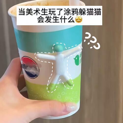 躲猫猫小人diy涂鸦上色手办摆件