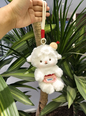 小羊挂件本命年包包装饰钥匙扣