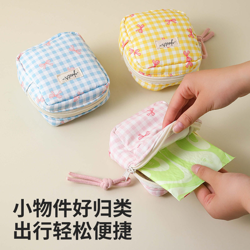 便携收纳卫生巾收纳包少女月事包图片