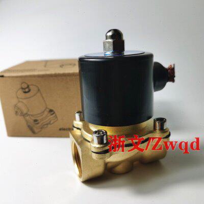 管道疏水电磁阀2W160-15 2W-160-10 2W200-20 2W250-25常闭二通