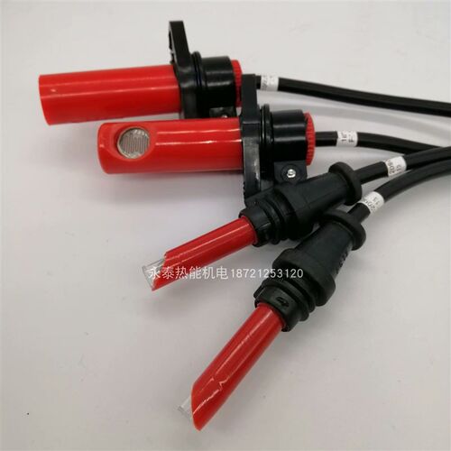 FC7FC13光感电眼电阻火焰探测利雅路燃烧机甲醇燃烧器 光敏管UV管