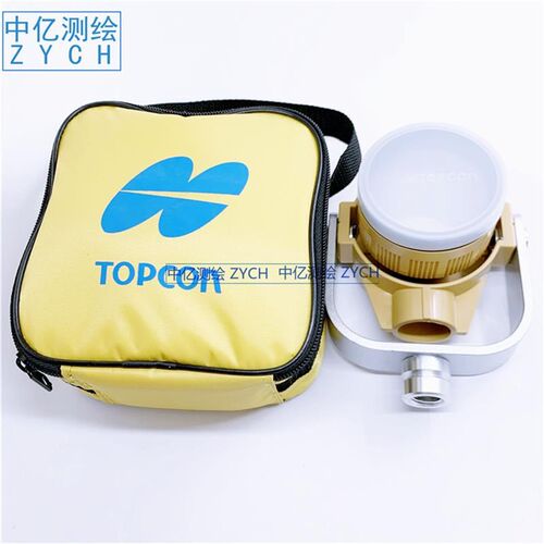 全站仪通用款-30常数单棱镜 拓普康Topcon大棱镜  南方全站仪棱镜