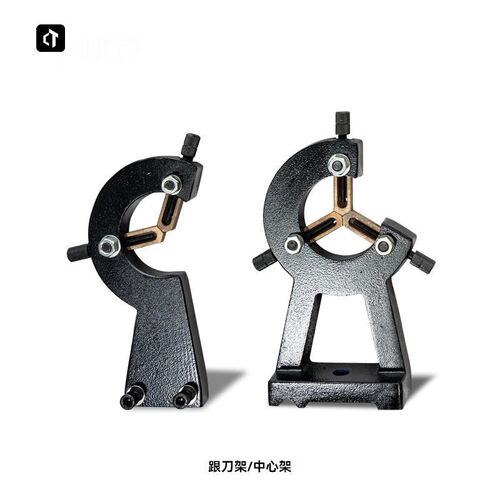 CT280/60中心架跟刀架