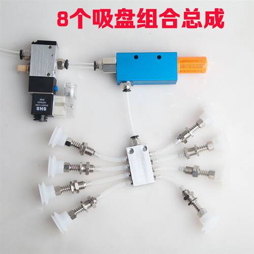 现货速发rw工业真空发生器气动cv ev10152025 吸盘负压大吸力 机