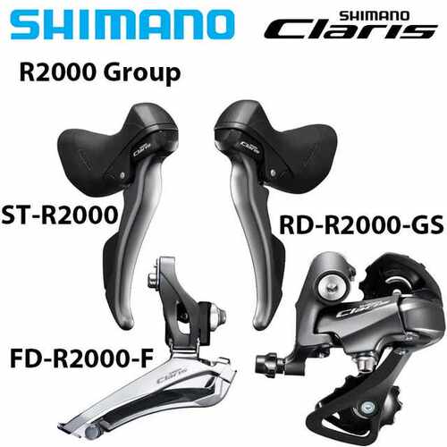 SHIMANO R2000变速小套CLARIS手变前后拨短腿中腿公路车2×8速套