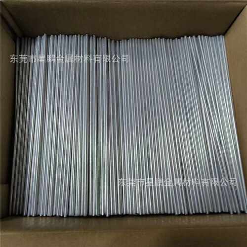 6063纯铝小直径铝合金棒  5052/7075铝条 纯铝圆棒毛细小铝棒