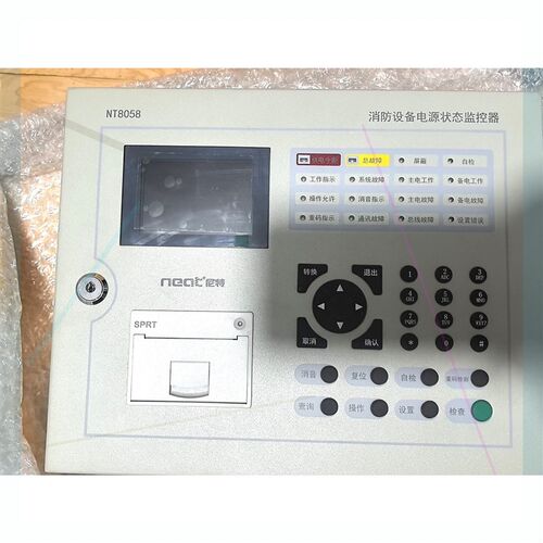 尼特NT8058消防设备电源状态监控器 库存一台 无电池 完