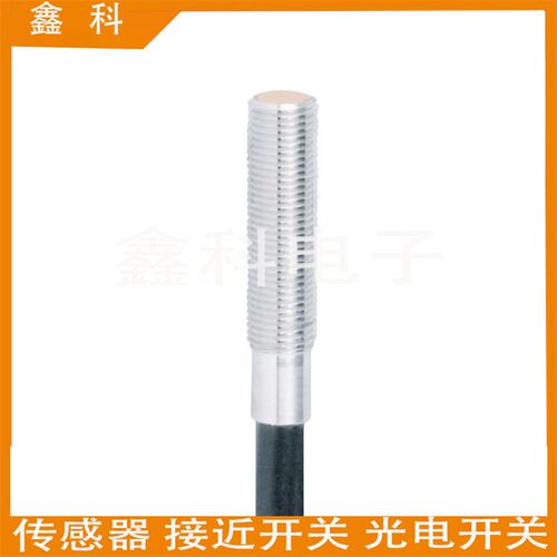 全新易福门电感式接近开关 IY5046 IYB30,8-BPKG/V2A/ RT传感器