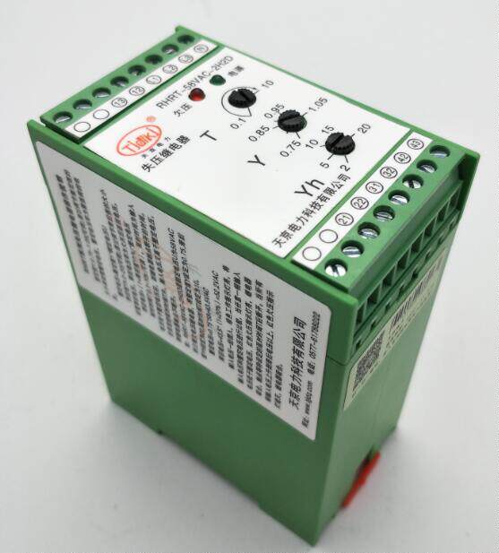 RHRT-58VAC-2H2D RHR-T-58VAC-2H2D失压继电器欠电压继电器
