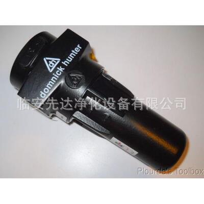 装原Domnick HuterACS-058-多明尼克压n缩空气8过滤器ACS-005-G