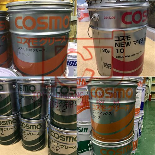 日本进口 COSMO GEAR SE 68 100 150 220 320 460 560 680 齿轮油