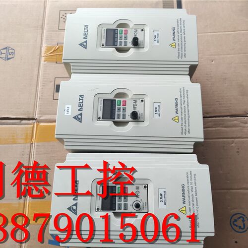 漂亮 台达变频器3.7KW 460V 380V VFD037M43A保P证质量VFD022M21A