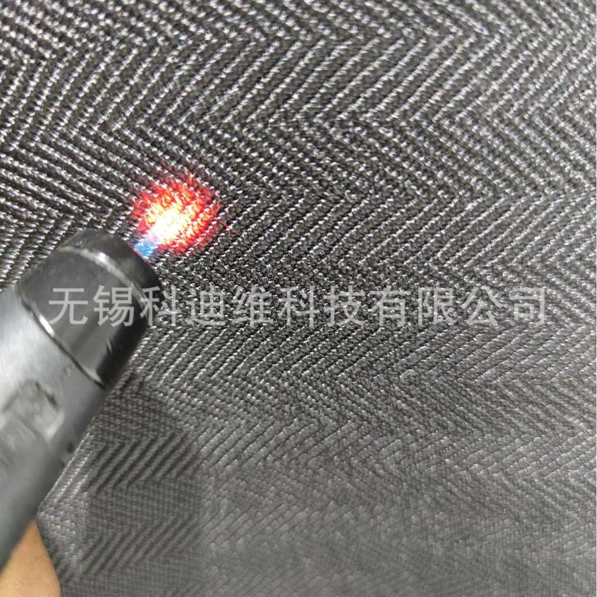 预氧丝防火布高温阻燃毡焊接保护防火毯冰箱空调保温层改性碳纤维图片