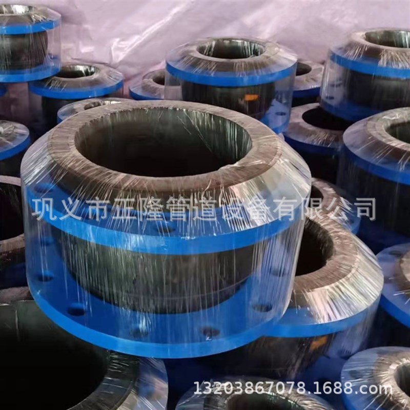 正隆厂家防拉脱大翻边橡胶膨胀节 KXT型端面全密封可曲挠橡胶接头