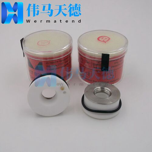 供应原装激光切割机陶瓷环 陶瓷体 P0571-1051-00001