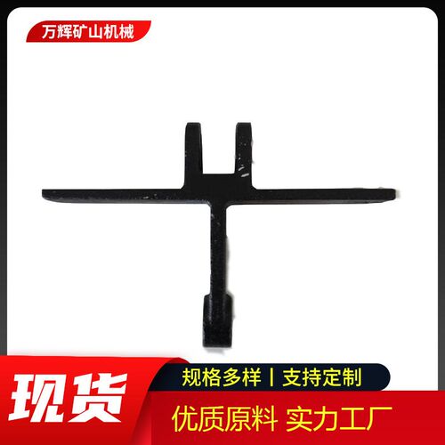 板式链条NE型提升机用板式链条工业用机械链条板式链条双节距链条