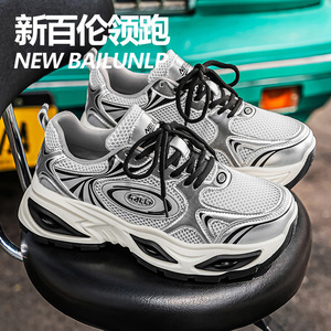 网面百搭休闲运动男鞋