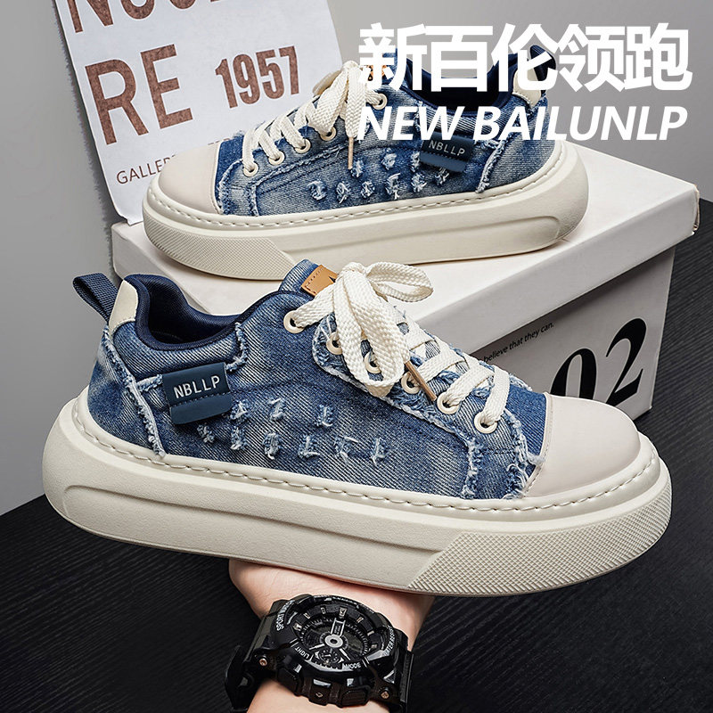 新百伦领跑水洗蓝牛仔休闲板鞋潮流复古风防滑厚底日常穿搭男鞋子