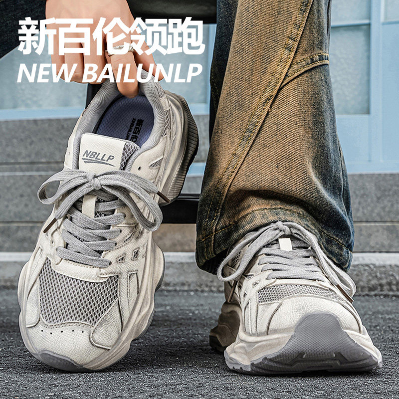 增高厚底老爹鞋时尚运动鞋子