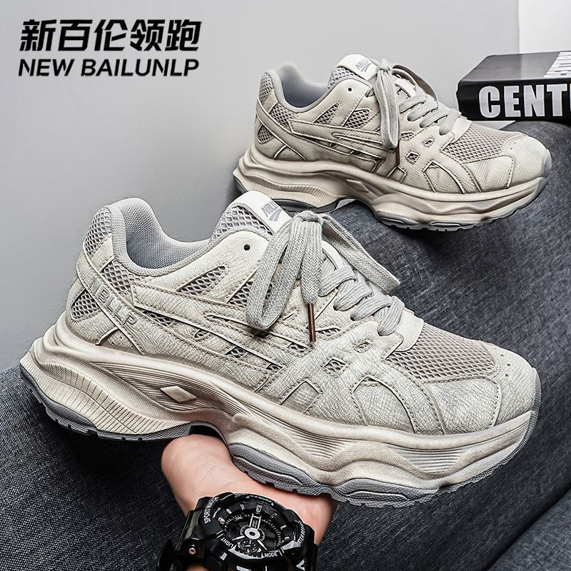 增高厚底老爹鞋时尚运动鞋子