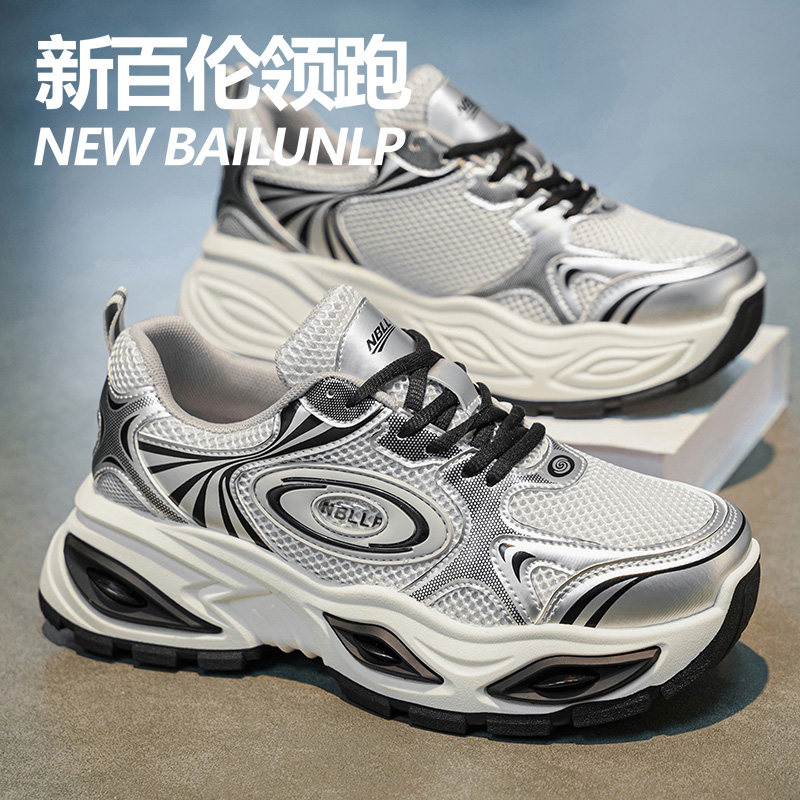 网面百搭休闲运动男鞋