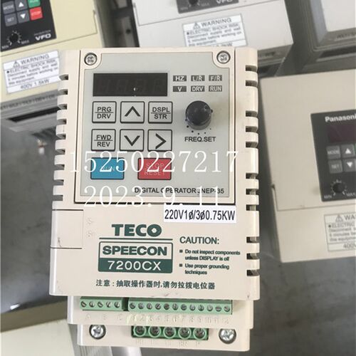 9成新东元b变频器 7200CX JNTSBDBA0001JK 075KW 220V 功能包好
