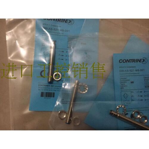 科瑞接近开关DW-AD-622-065-120 DW-AD-622-065 DW-AD-605-M5