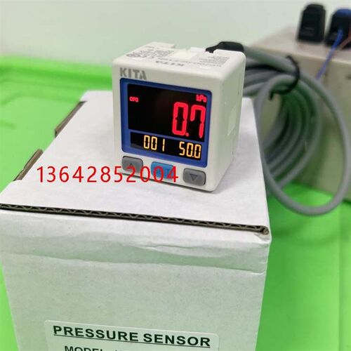 负压传感器RS485通讯KP70V-02-F1真空表数显压力开关KPA