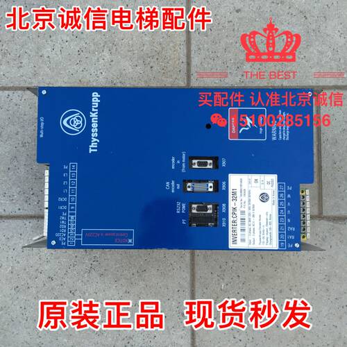 蒂森变频a器蒂森CPI-32/48变频器/蒂森CPIK-48M1/32M1/15M1