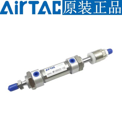 正品亚德可调不锈钢气缸MFJ25X20X40X50X60X75X80X100-10/20S/30S