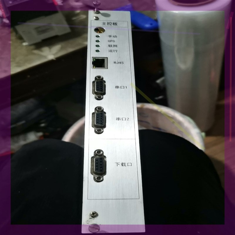 信号灯控制模块主控板,JSST4.828-001图片