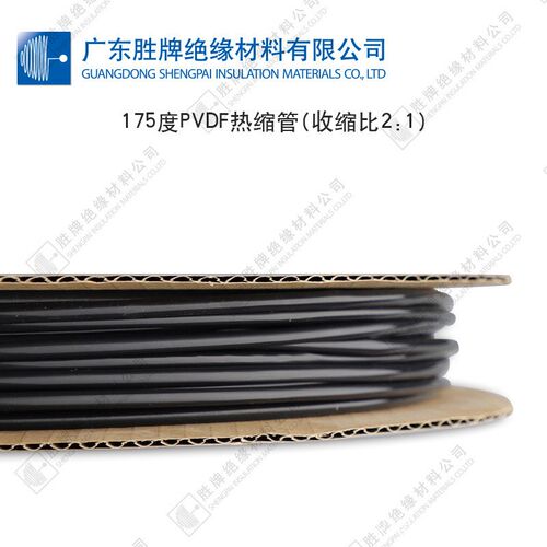 热销175度PVDF热缩管耐温耐压抗老化阻燃PVDF热缩管电线接续保护