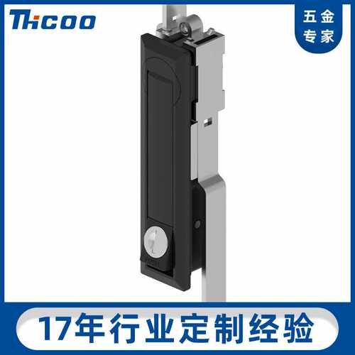 斯科MS731连杆锁 配电柜开关柜锁 网络机柜防盗工业门锁配件A8201