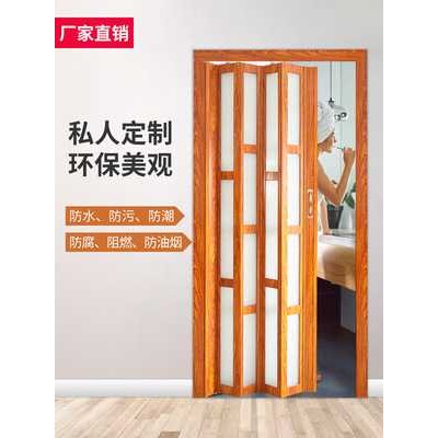 铝合金折叠门推拉门开放式隔断无轨道厨房卫生间阳台隐形伸缩移门
