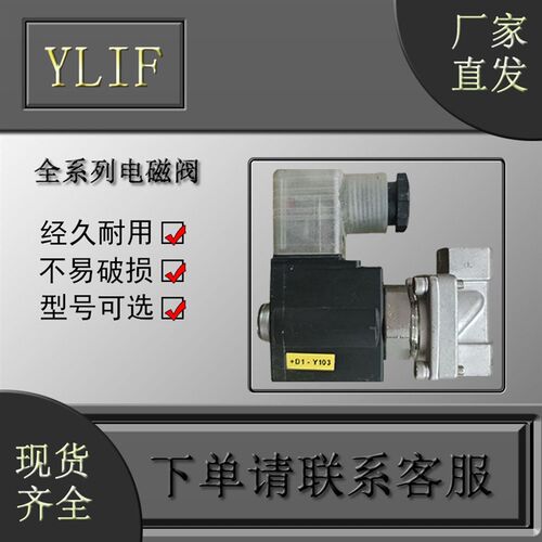 YLIF比例阀 VXZ2360-10-2GS VXZ2360-10-2GSR1
