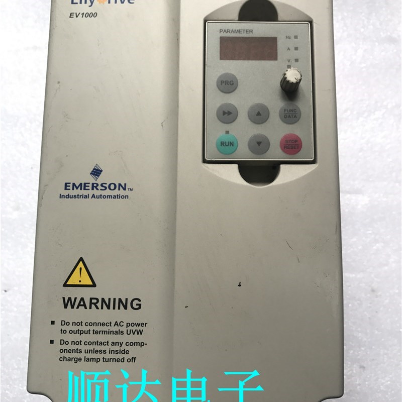 艾默生变频器EV10004T0包装胶垫
