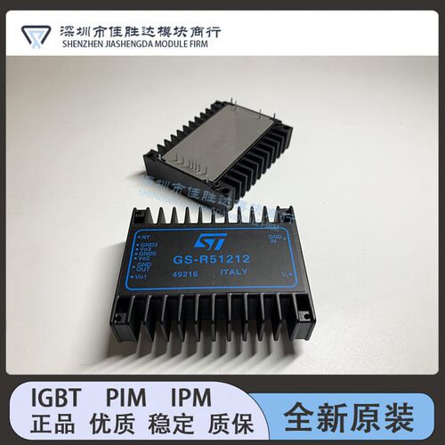 GS-R405/2 GS-R412/2 GS-R51212 GS-R400V GS-R400VB GS-R405S/HP