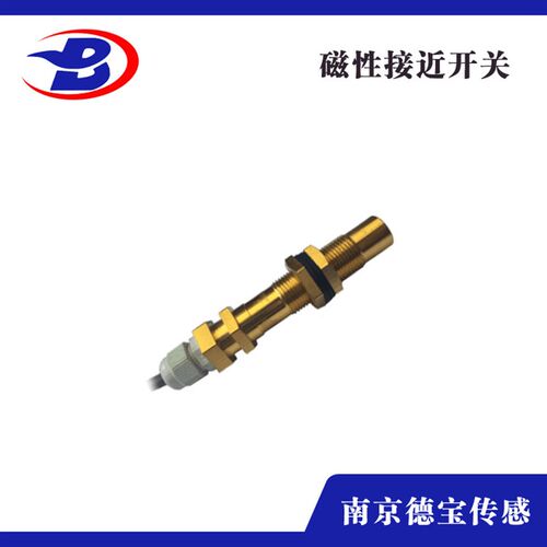德宝 GHZ-12ZD霍尔转速传感器特点 磁性开关