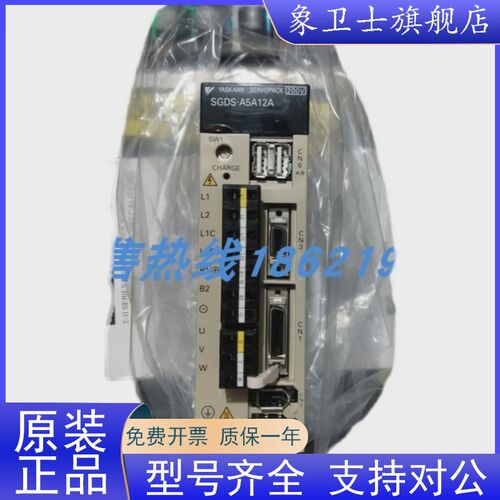 MADLN15SE,MADLN15SG库存有货,欢迎采购