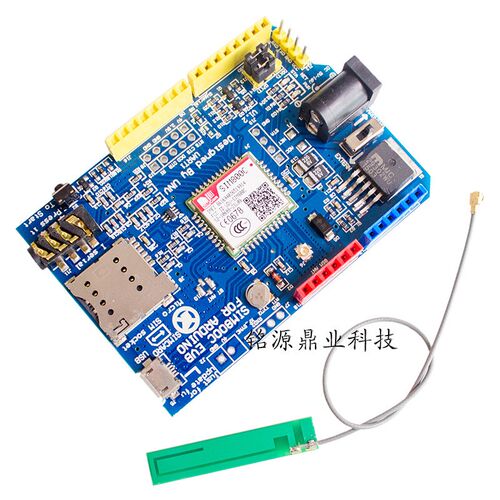 SIM800c开发板代替SIM900模块 GSM GPRS 4频全球可用