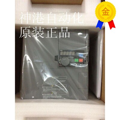 正品三垦变频器 VM06-0150-N4  15KW/380V全新