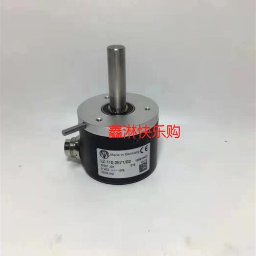 海德堡印刷机配件SM74 SM102 CD102角度编码器L2.110.2571/02