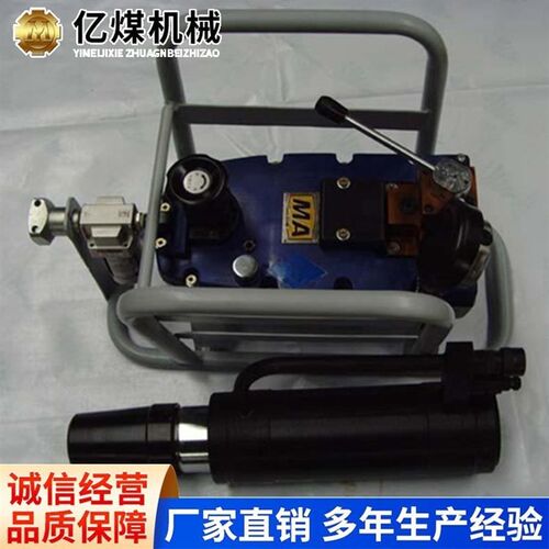 气动锚索张拉机具ZQ01现货直发大量操作简便气动锚索张拉机具