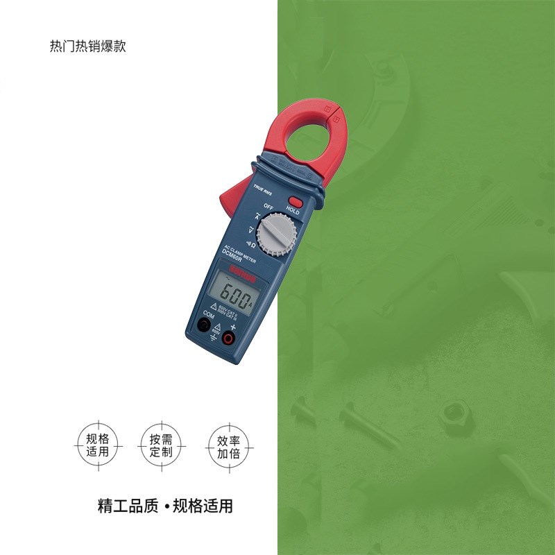 IMPA 795733 Fluke 355福禄克钳形万用表数字电流表F319钳型表图片