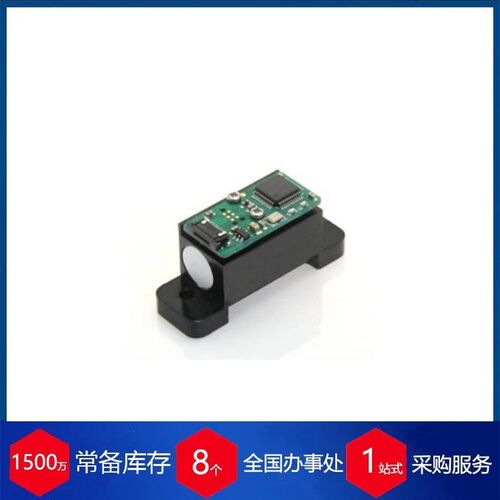 英国level developments倾斜角传感器Vsm-10-U-H